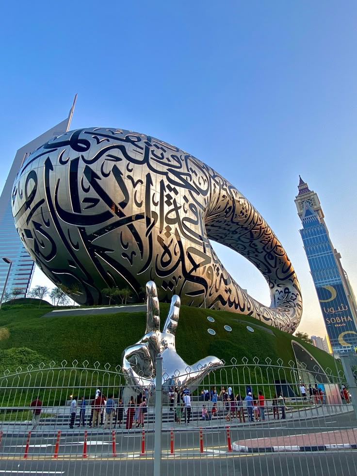 DUBAI CITY ESCAPE